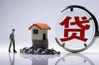 每天学一个金融知识：融资