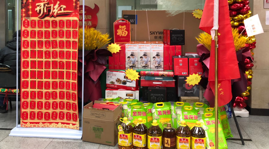 12月上旬是贷款更佳时机!银行月中扎账停贷,月末冲刺开门红!