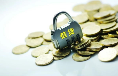 深夜两点,他的征信被 “查废” 了