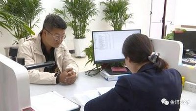 抵押经营贷不能续贷的七类情况