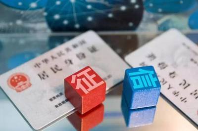 五险一金,哪五险哪一金,你都懂了吗